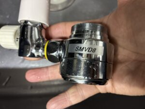 分岐水栓NSP-SMVD8